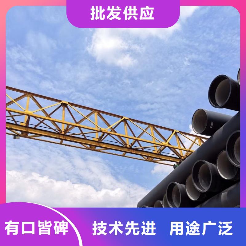 球墨铸铁管离心球墨铸铁管选择我们选择放心