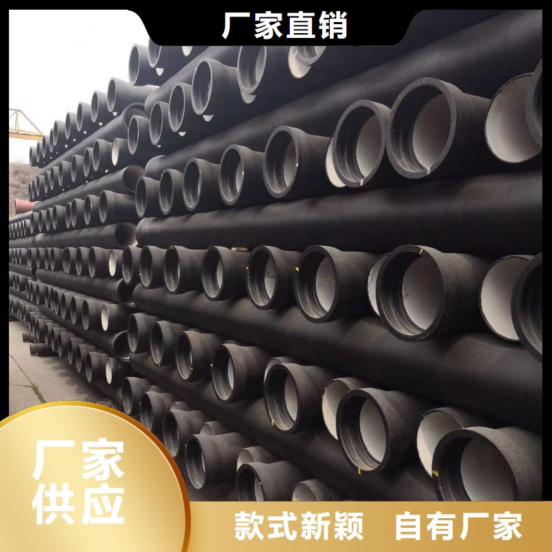 球墨铸铁管 球墨铸铁井盖随到随提