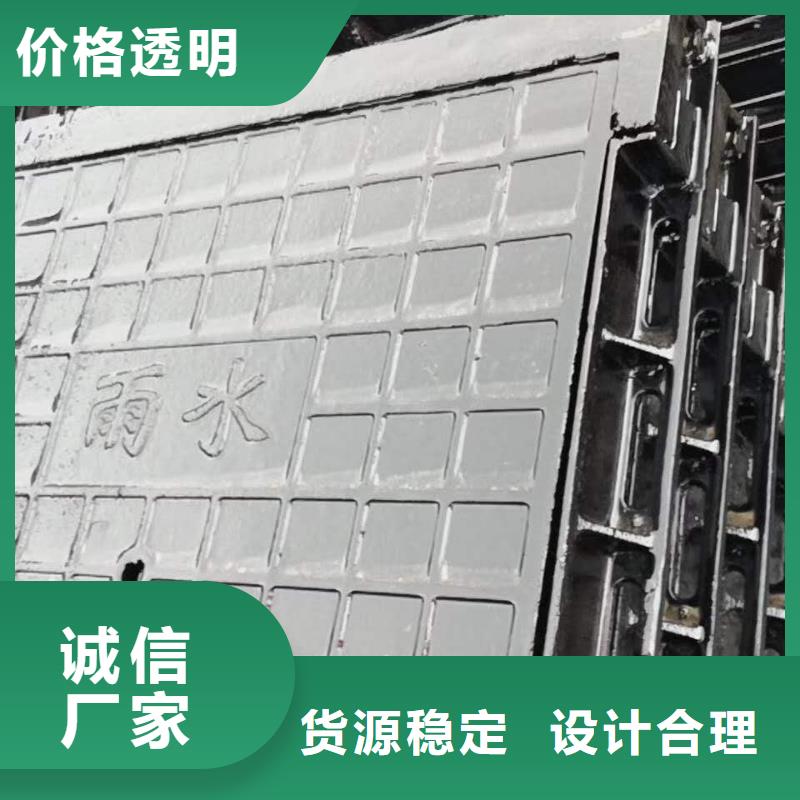 球墨铸铁井盖_离心球墨铸铁管好货有保障
