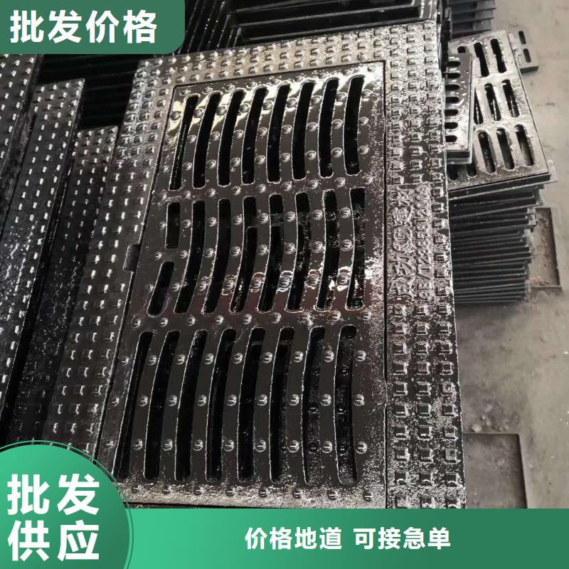  球墨铸铁井盖源厂直接供货