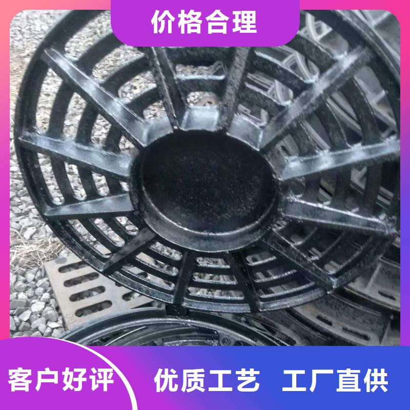 __品质保证实力见证 球墨铸铁井盖,【消防球墨铸铁管】支持货到付清