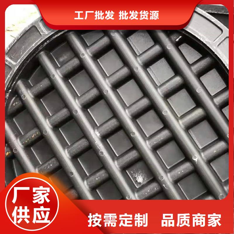 球墨铸铁井盖消防球墨铸铁管实力雄厚品质保障