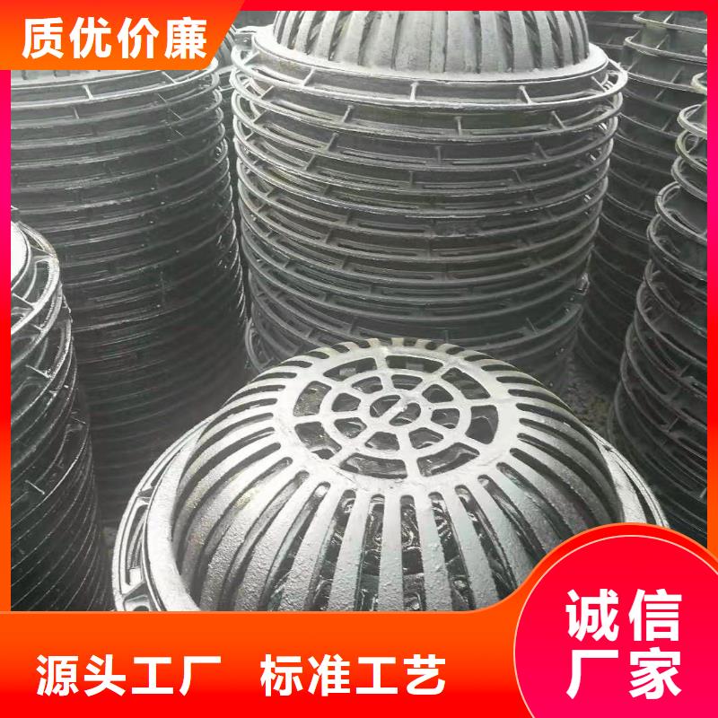 球墨铸铁井盖离心球墨铸铁管离心球墨铸铁管专注细节专注品质