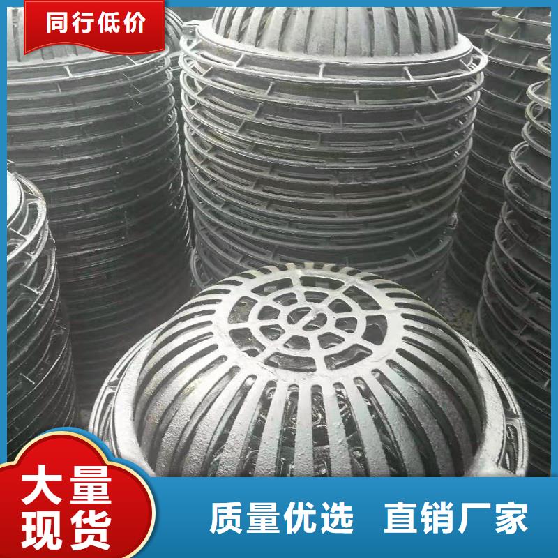 【 球墨铸铁井盖采购】