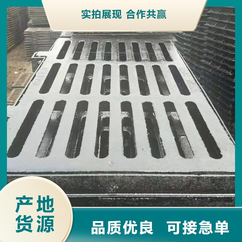 球墨铸铁井盖K7球墨铸铁管现货供应