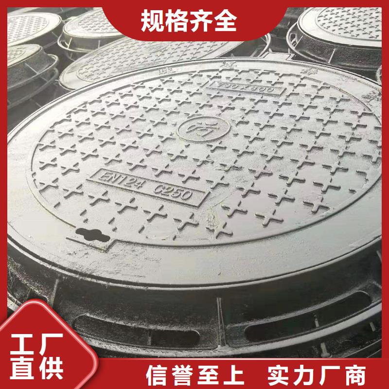 球墨铸铁井盖K9球墨铸铁管供货及时
