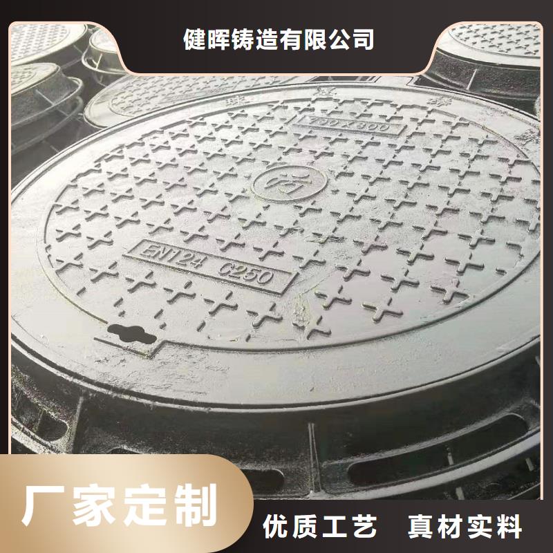 球墨铸铁井盖-球墨铸铁管按需定制