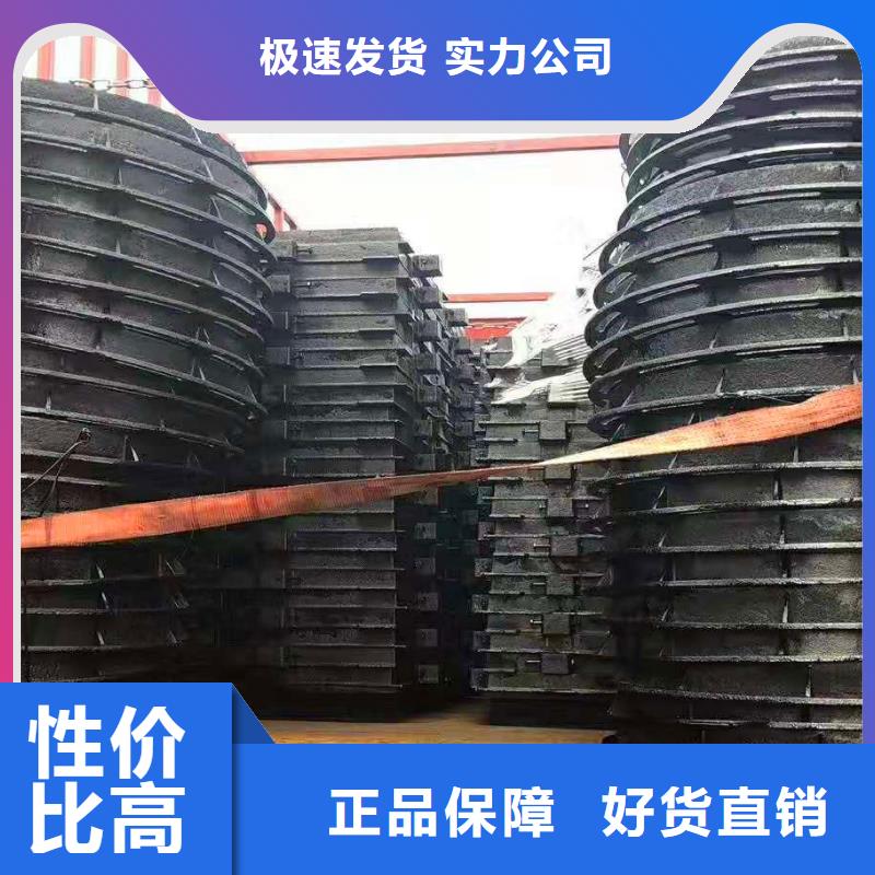 球墨铸铁井盖离心球墨铸铁管厂家现货供应