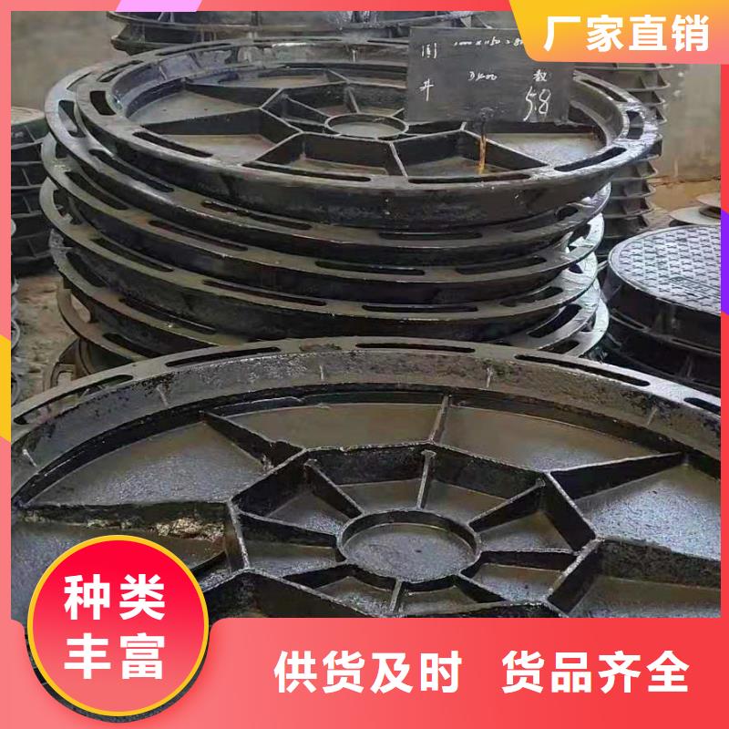 球墨铸铁井盖国标球墨铸铁管好货有保障