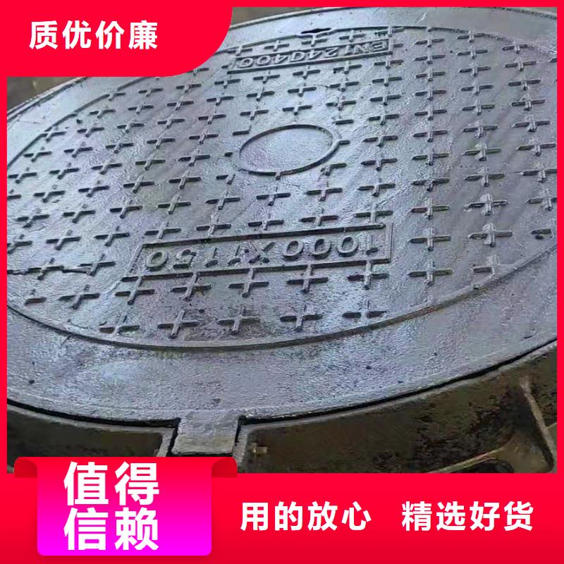 球墨铸铁井盖离心球墨铸铁管实地大厂