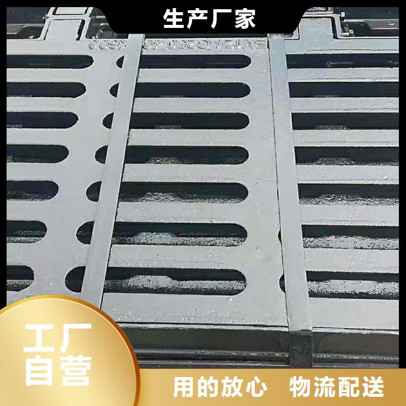 【球墨铸铁井盖离心球墨铸铁管拥有多家成功案例】