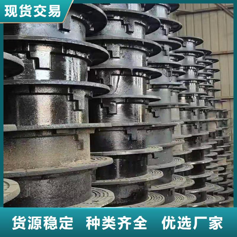 球墨铸铁井盖【国标球墨铸铁管】品质值得信赖