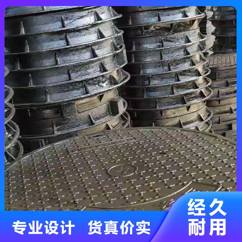 球墨铸铁井盖K7球墨铸铁管现货供应