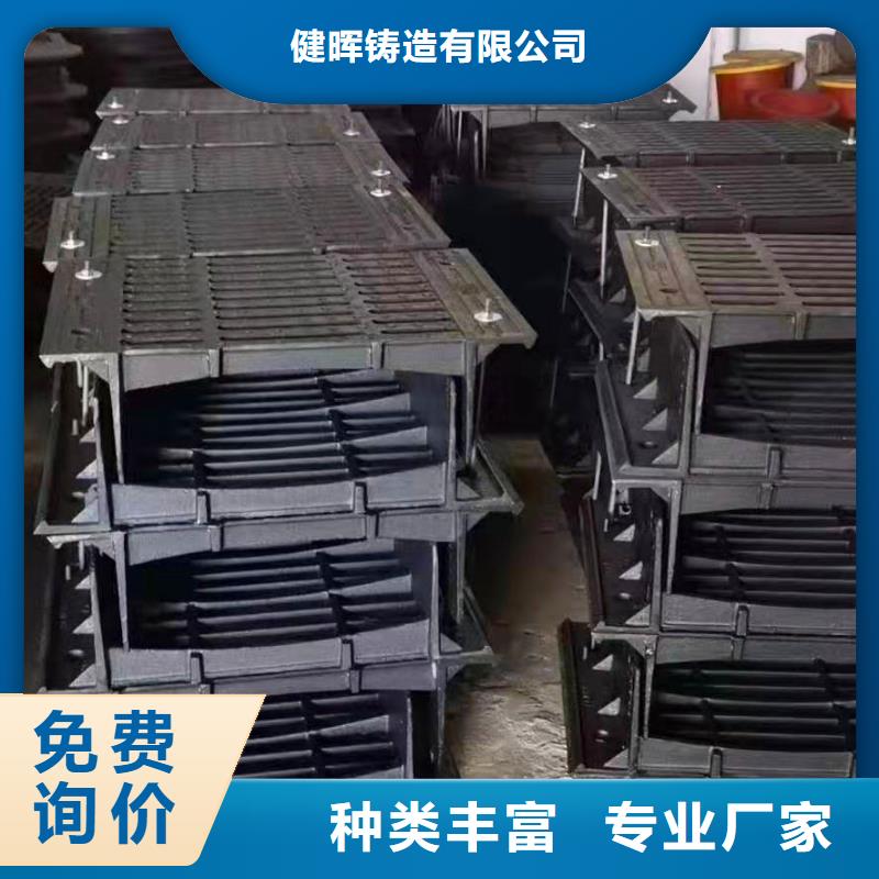 球墨铸铁井盖-【K9球墨铸铁管】厂家工艺先进