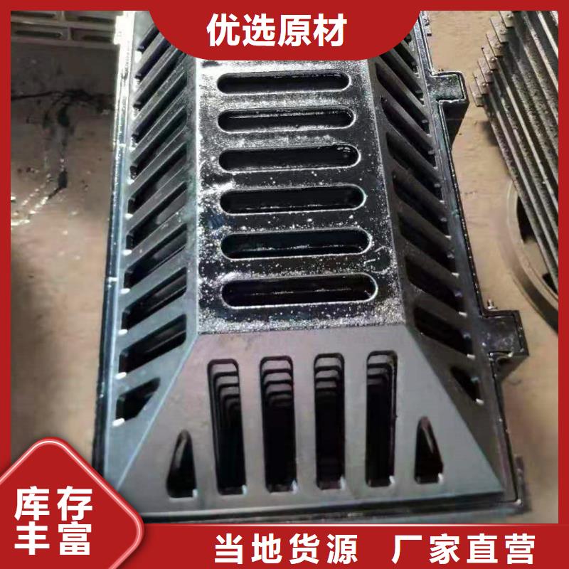  球墨铸铁井盖源厂直接供货