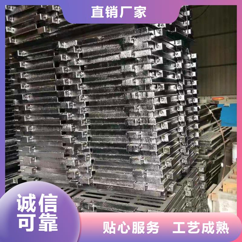  球墨铸铁井盖可定制