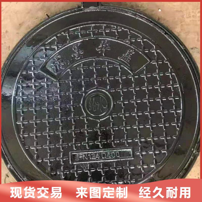 球墨铸铁井盖离心球墨铸铁管厂家现货供应