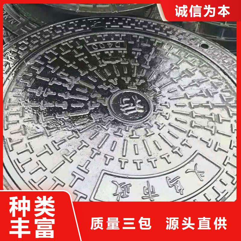 球墨铸铁井盖离心球墨铸铁管离心球墨铸铁管专注细节专注品质