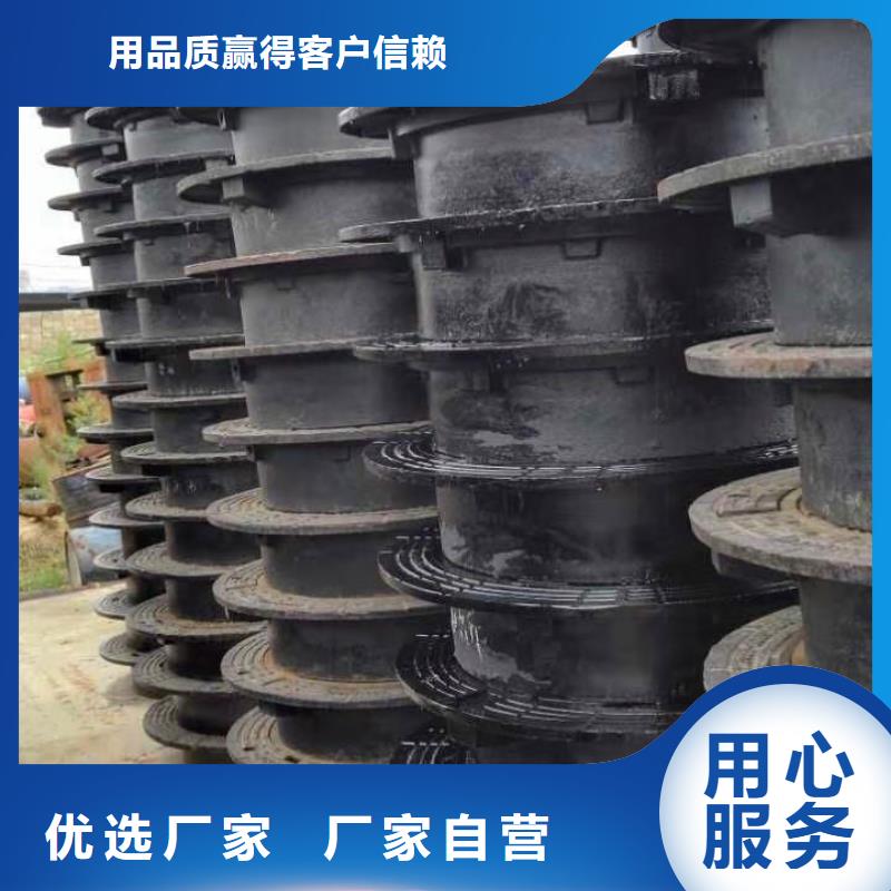 球墨铸铁井盖 国标球墨铸铁管精心打造