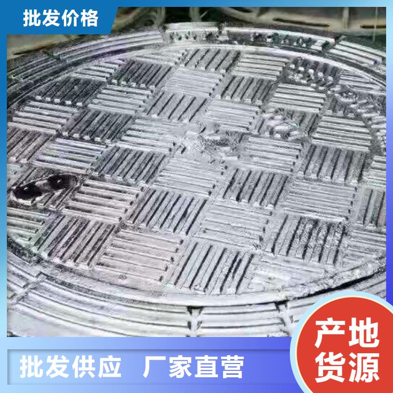 球墨铸铁井盖K9球墨铸铁管现货充裕