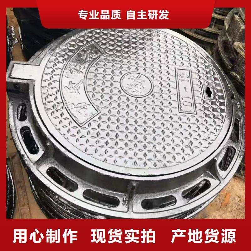 球墨铸铁井盖K7球墨铸铁管有口皆碑