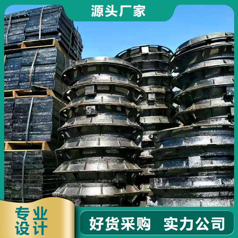 球墨铸铁井盖_离心球墨铸铁管好货有保障