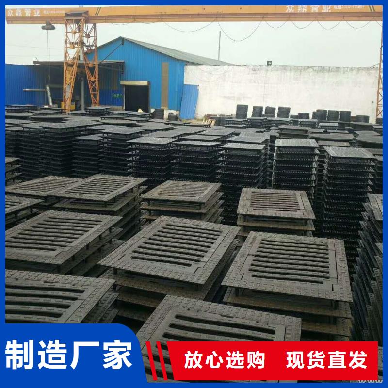 球墨铸铁井盖K7球墨铸铁管匠心制造