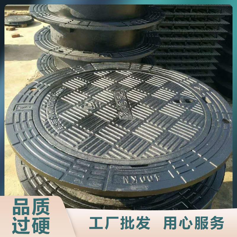 球墨铸铁井盖 国标球墨铸铁管精心打造