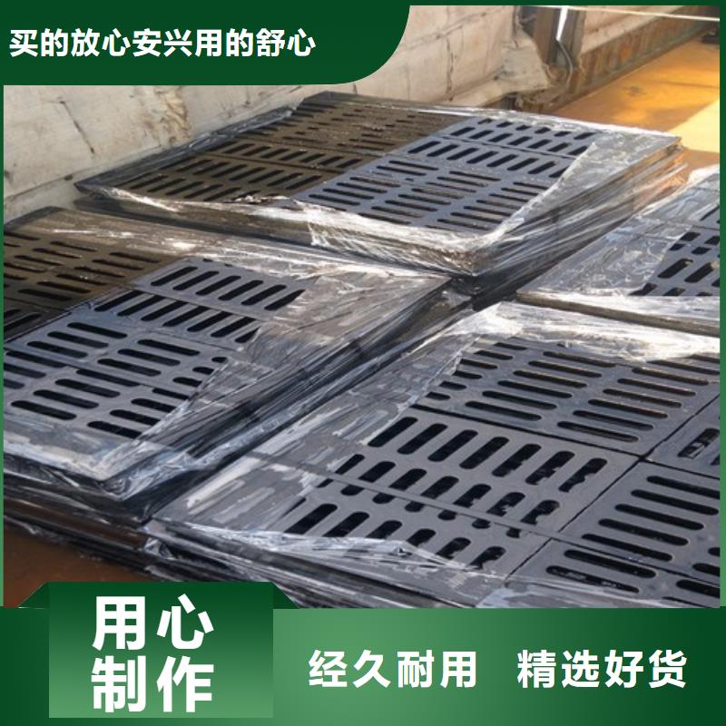 【球墨铸铁井盖给水球墨铸铁管今日新品】