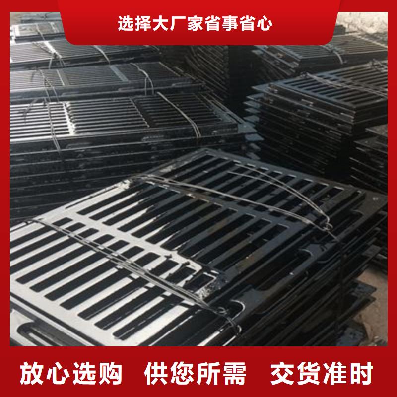 球墨铸铁井盖消防球墨铸铁管实力雄厚品质保障