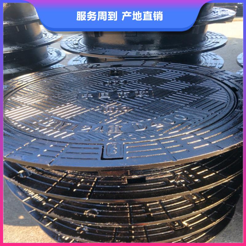 球墨铸铁井盖消防球墨铸铁管源厂直销