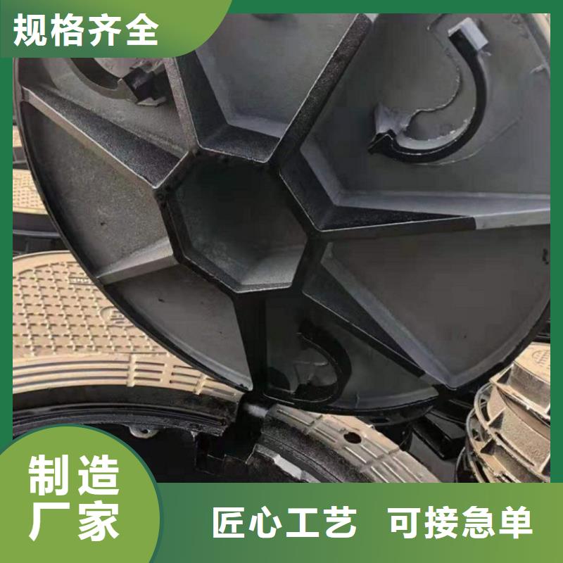 球墨铸铁井盖国标球墨铸铁管源头厂家