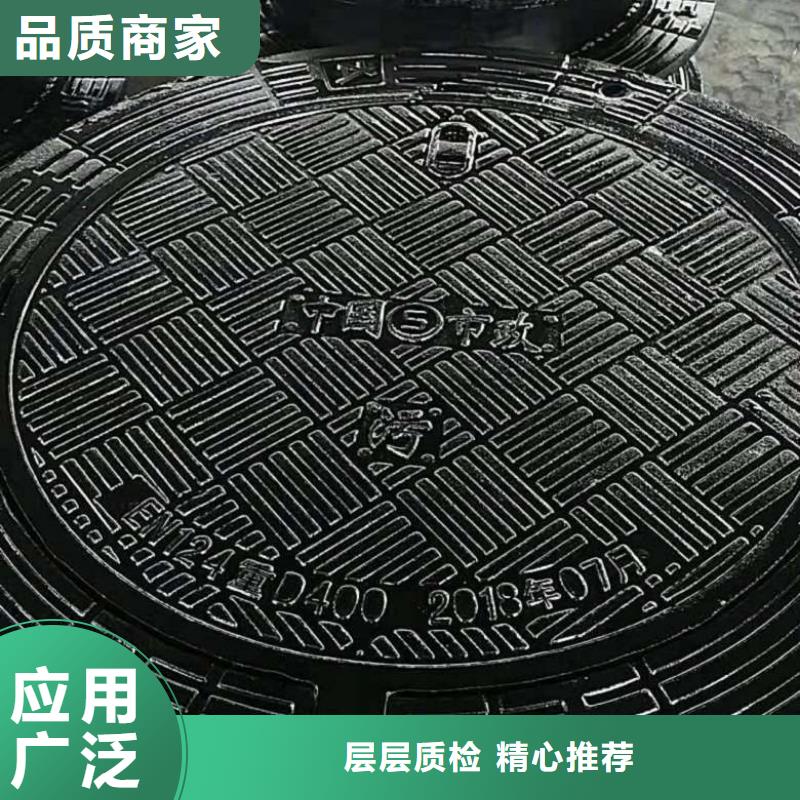  球墨铸铁井盖可零售可批发