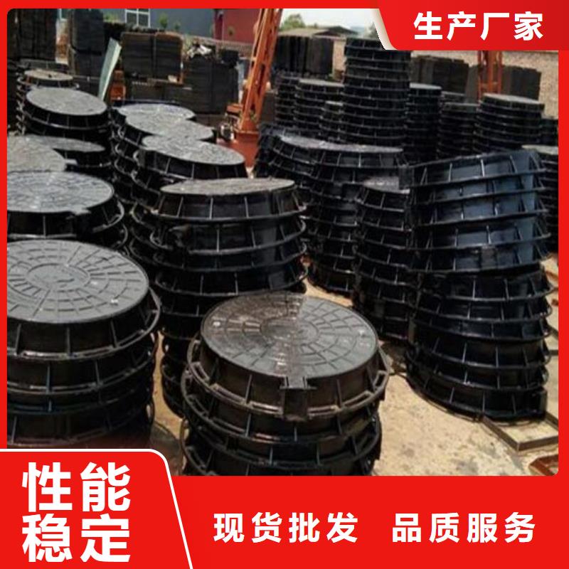 球墨铸铁井盖【国标球墨铸铁管】品质值得信赖