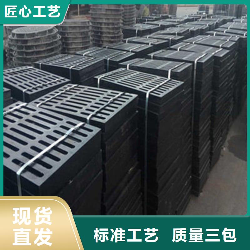 球墨铸铁井盖K7球墨铸铁管品质之选