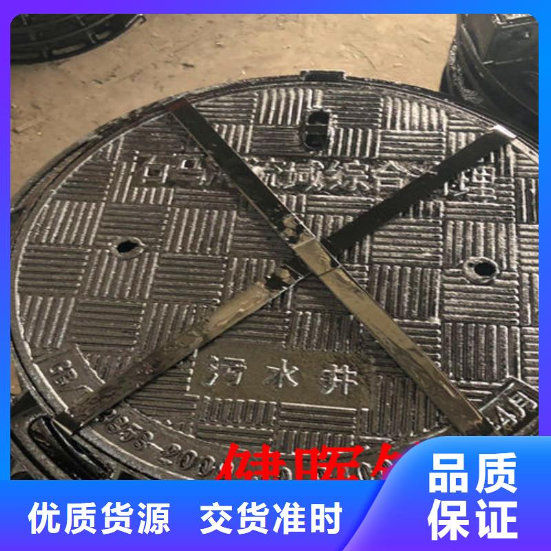 球墨铸铁井盖离心球墨铸铁管定制速度快工期短