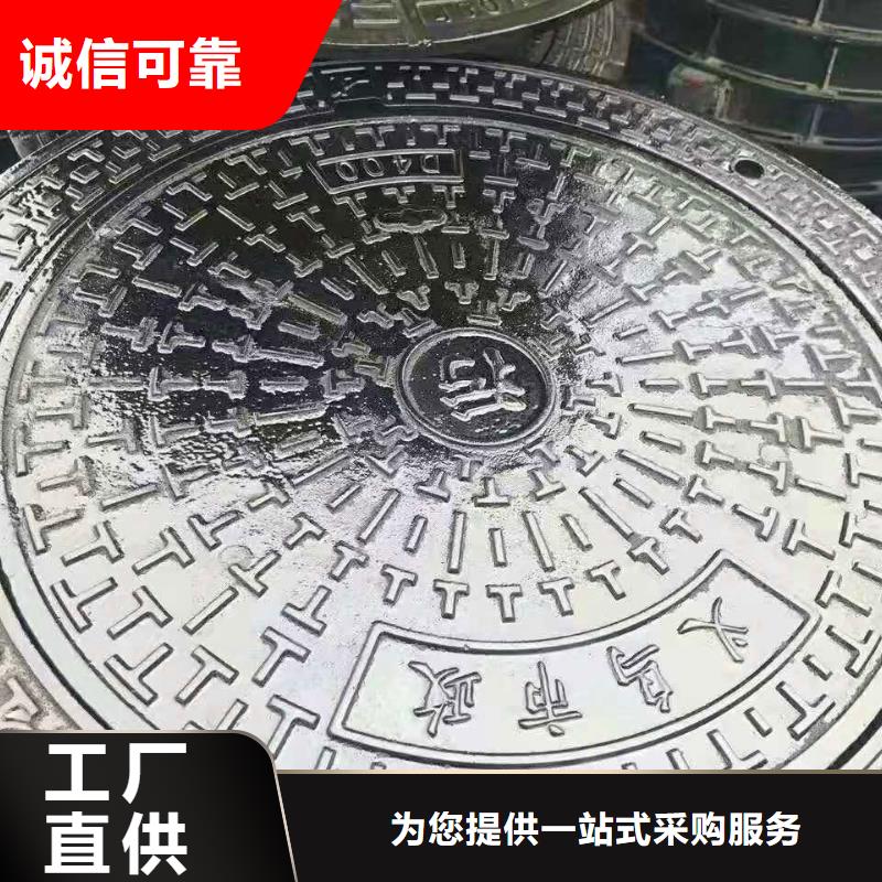 球墨铸铁井盖_K9球墨铸铁管应用范围广泛