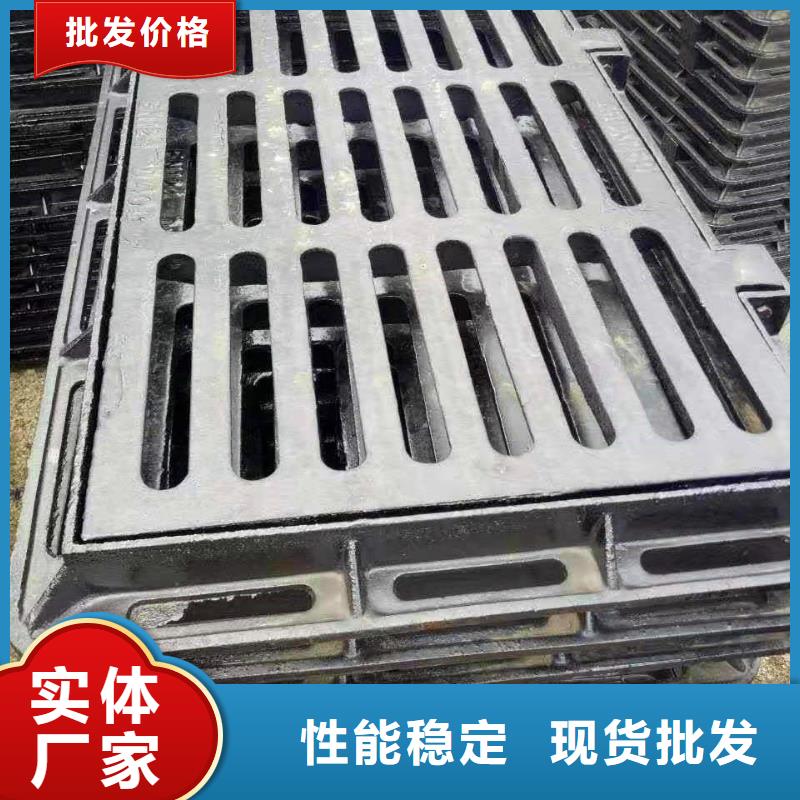 球墨铸铁井盖自主研发本地品牌