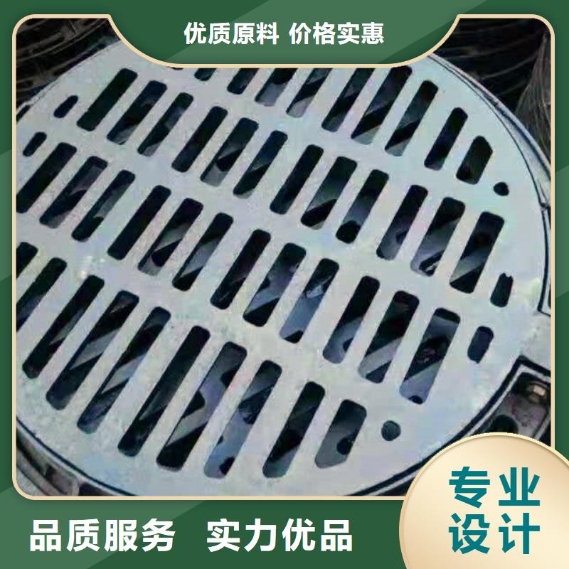 球墨铸铁井盖消防球墨铸铁管实力雄厚品质保障