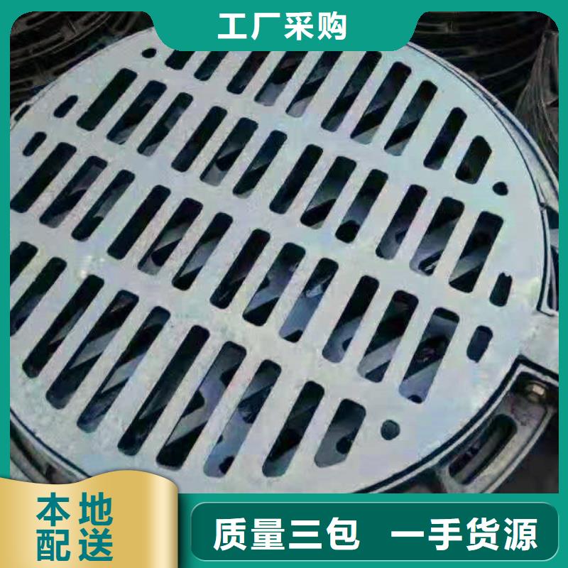 球墨铸铁井盖K9球墨铸铁管专业完善售后