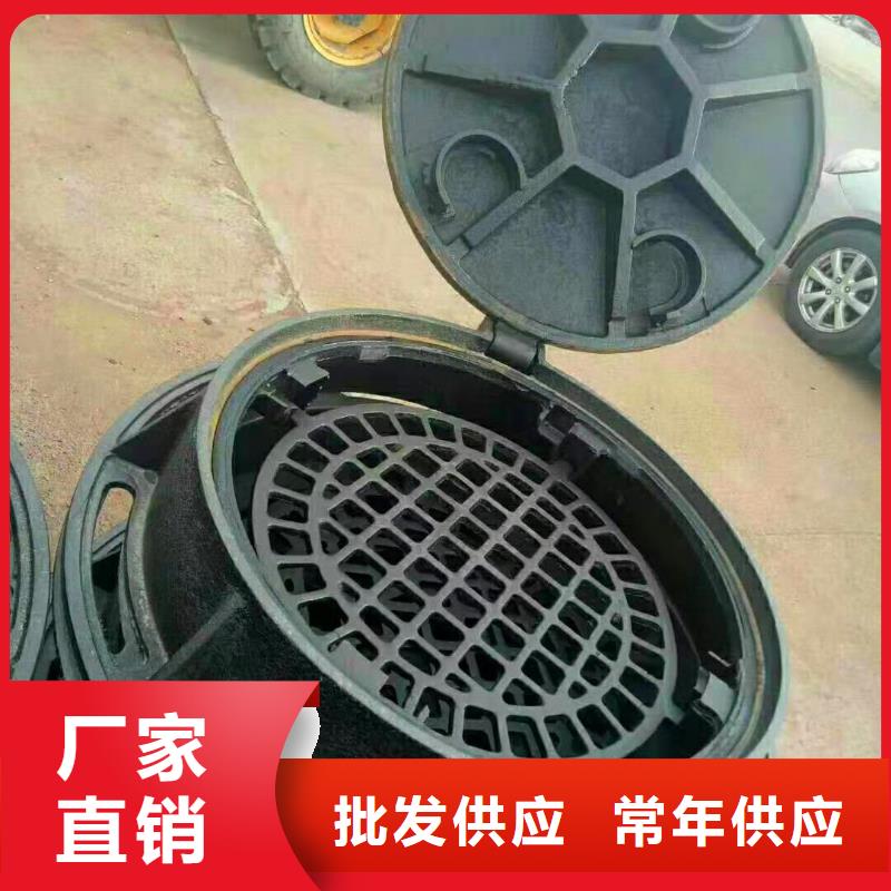 球墨铸铁井盖-球墨铸铁管按需定制