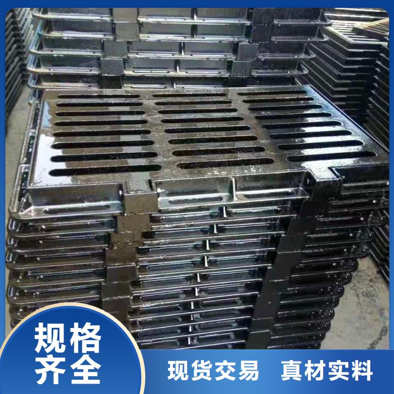  球墨铸铁井盖自主研发