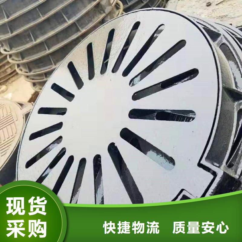 球墨铸铁井盖国标球墨铸铁管选择我们没错