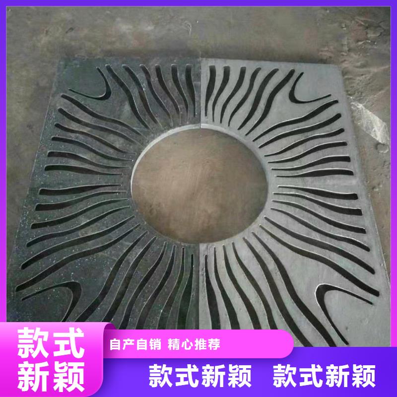 球墨铸铁井盖自主研发本地品牌