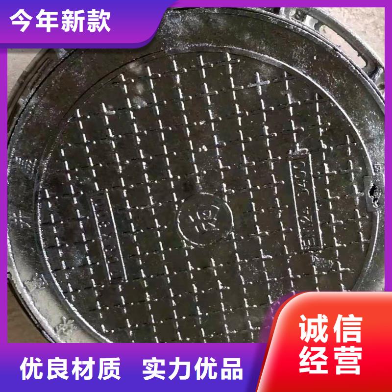 【球墨铸铁井盖】国标球墨铸铁管极速发货