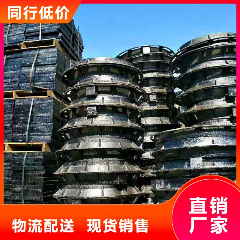 球墨铸铁井盖离心球墨铸铁管材质实在