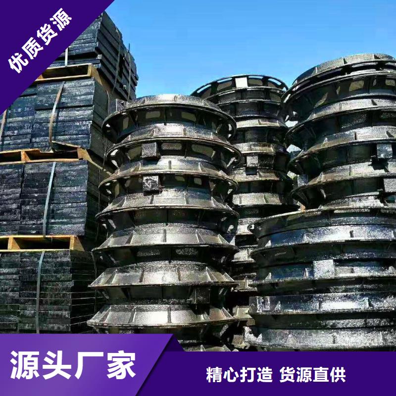 球墨铸铁井盖国标球墨铸铁管可定制