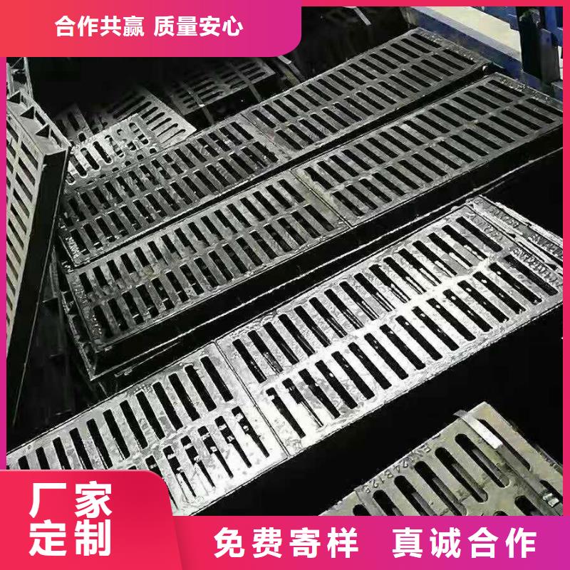 【球墨铸铁井盖离心球墨铸铁管拥有多家成功案例】