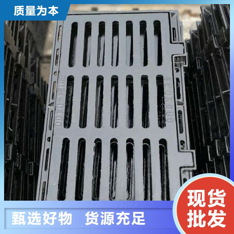 【球墨铸铁井盖国标球墨铸铁管按需定制真材实料】