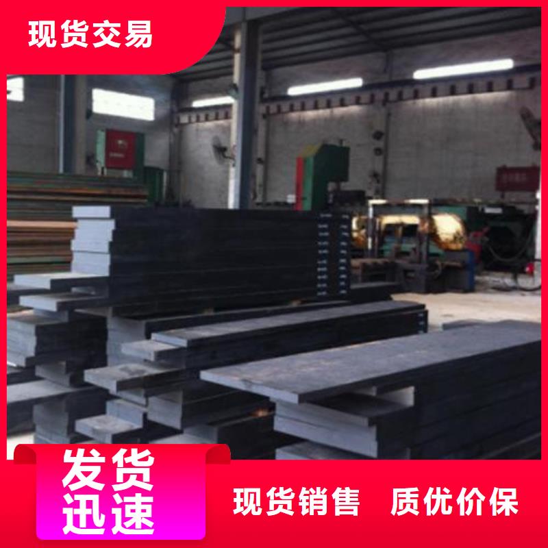 模具钢-2507不锈钢管设备齐全支持定制